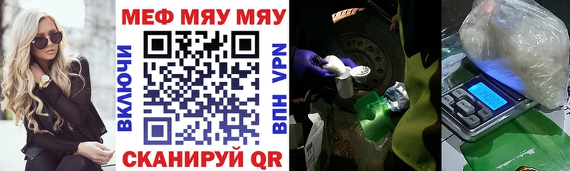 Псилоцибиновые грибы Серпухов