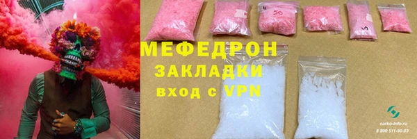 дмт Каменка