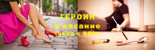 дмт Каменка