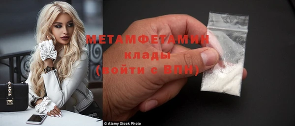 дмт Каменка