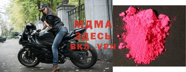 дмт Каменка
