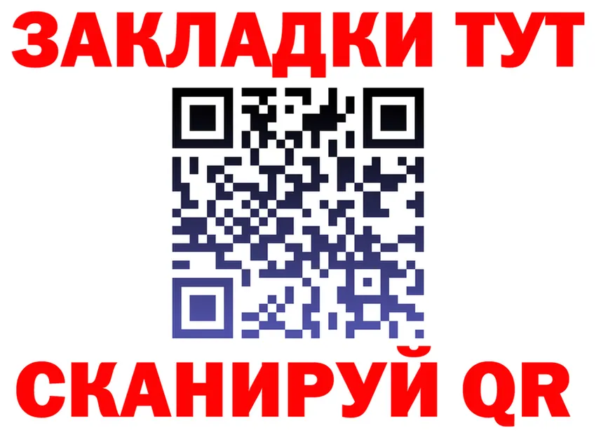Альфа ПВП СК ссылка это blacksprut Серпухов
