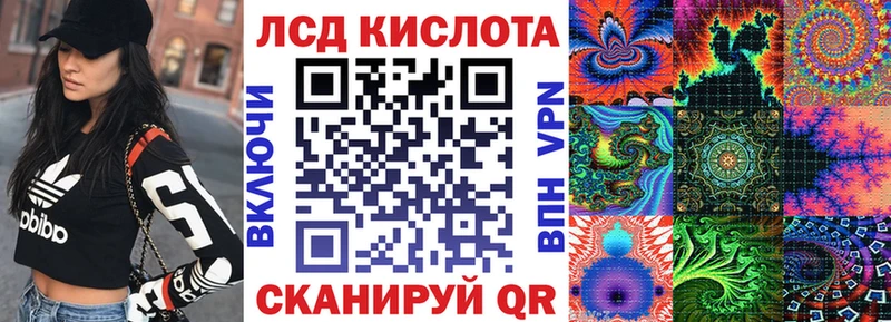 Марки 25I-NBOMe 1,5мг  Купить закладки  Серпухов 